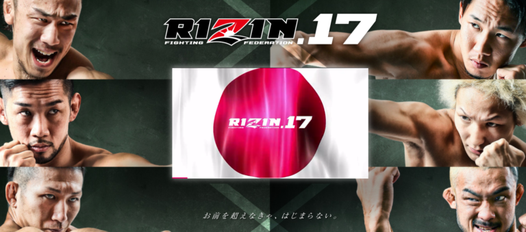 『RIZIN.17』キックボクシングの注目マッチ「大雅 vs. 町田光」を予想！